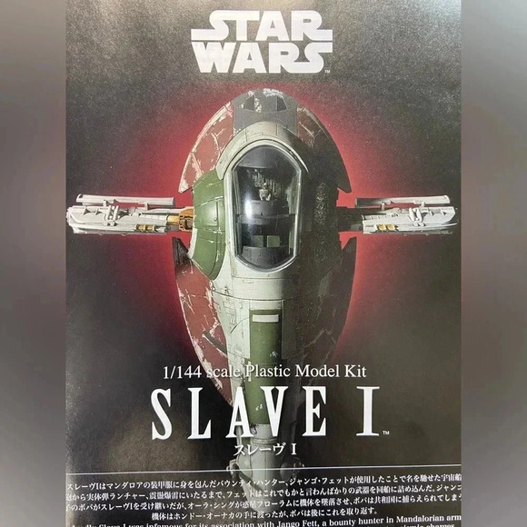 Star  Wars - Boba Fett’s Slave 1 - 1/144 Scale Model Kit - Brand New / Sealed - Picture 4 of 15
